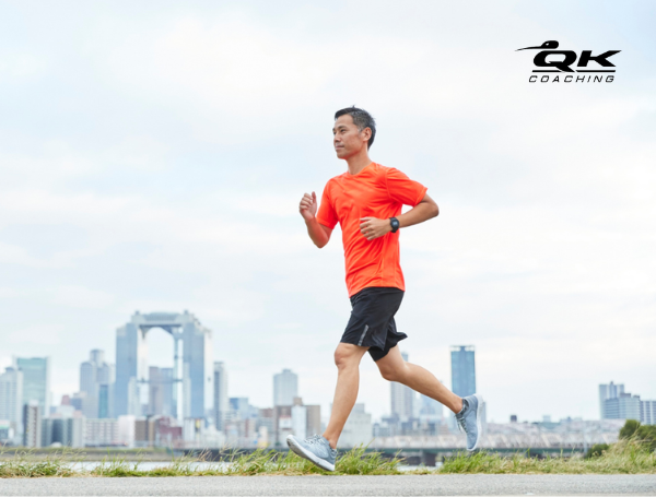 sub 20 parkrun